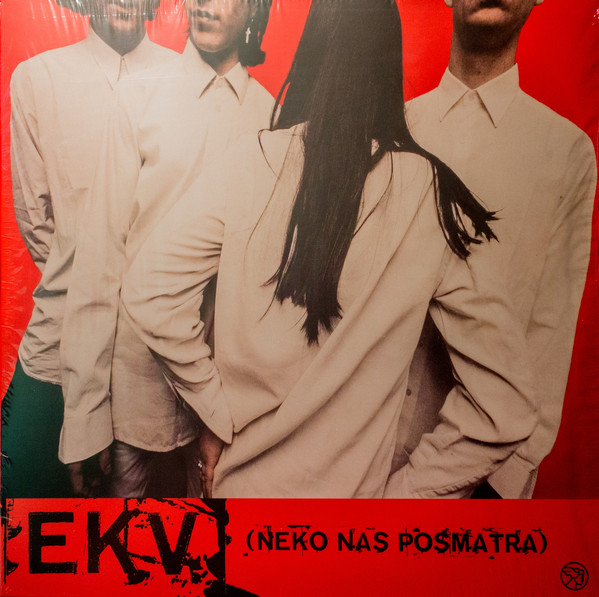 EKATARINA VELIKA – NEKO NAS POSMATRA…LP