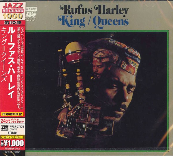 HARLEY RUFUS – KING/QUEEN jap CD