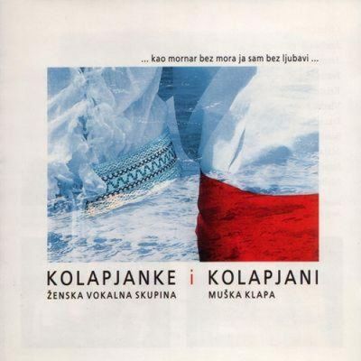 KOLAPJANKE I KOLAPJANI – KOLAPJANKE I KOLAPJANI  CD