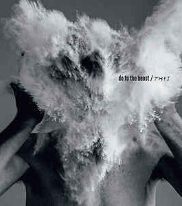 AFGAN WHIGS – DO THE BEAST