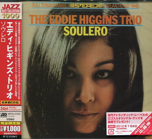 HIGGINS EDDIE TRIO – SOULERO…jap  CD