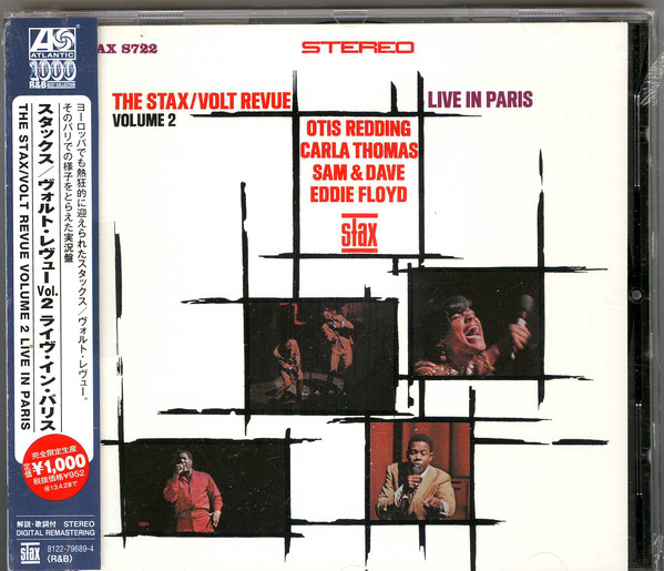 V.A. – STAX/VOLT REVUE LIVE IN PARIS  CD