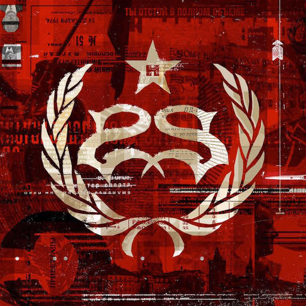 STONE SOUR – HYDROGRAD