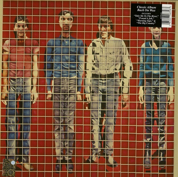 TALKING HEADS – MORE SONGS ABOUT BUILDINGS AND FOOD LP