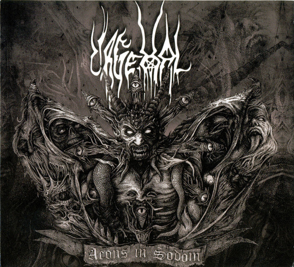 URGEHAL – AEONS IN SODOM