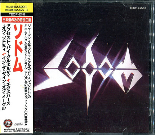 SODOM – OBSESSED BY CRUELTY