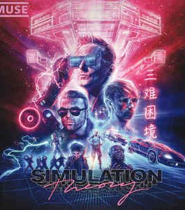 MUSE – SIMULATION THEORY…LP