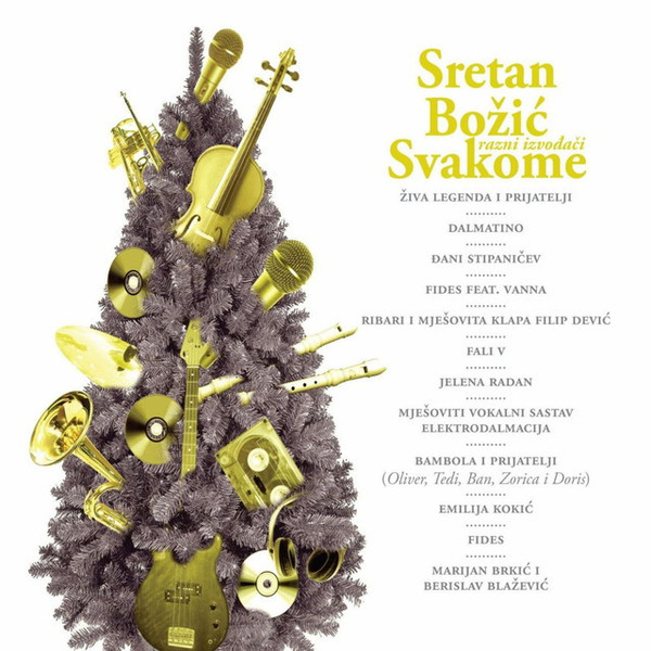 R.I. – SRETAN BOŽIĆ SVAKOME