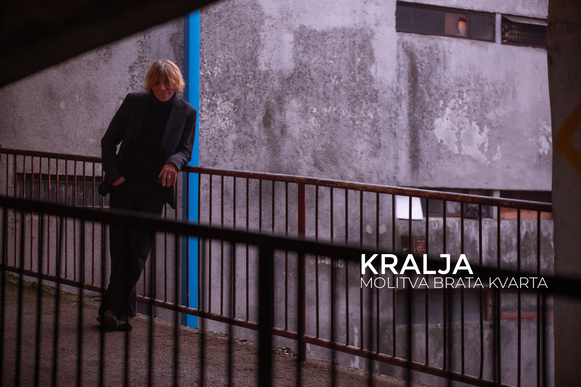 Read more about the article Legendarni gitarist Kralja predstavlja predivan božićni singl “Molitva brata kvarta” i prateći video spot