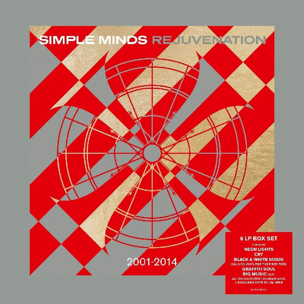 SIMPLE MINDS – REJUVENATION 2001-2014 coloured vinyl LP7