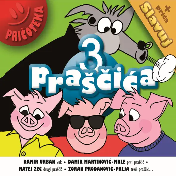 R.I. – PRIČOTEKA-TRI PRAŠČIĆA