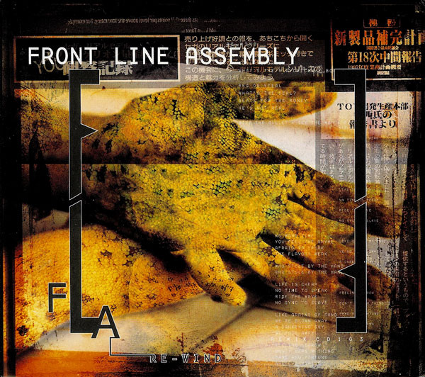 FRONT LINE ASSEMBLY – REWIND  CD2