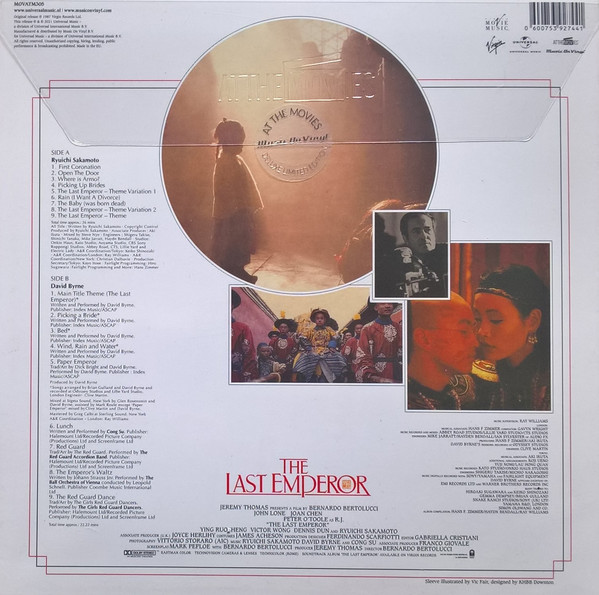 O.S.T. – LAST EMPEROR LP