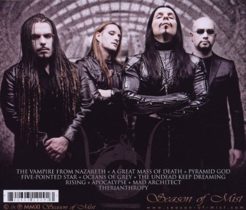 SEPTICFLESH – GREAT MASS CD