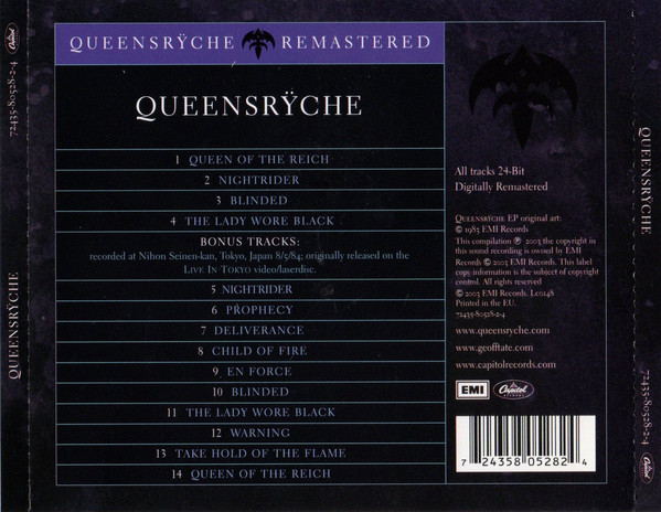 QUEENSRYCHE – QUEENSRYCHE