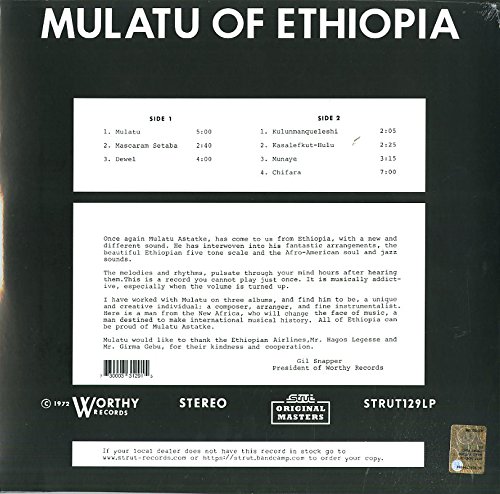 ASTATKE MULATU – MULATU OF ETHIOPIA LP