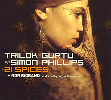 GURTU TRILOK – 21 PIECES LP2