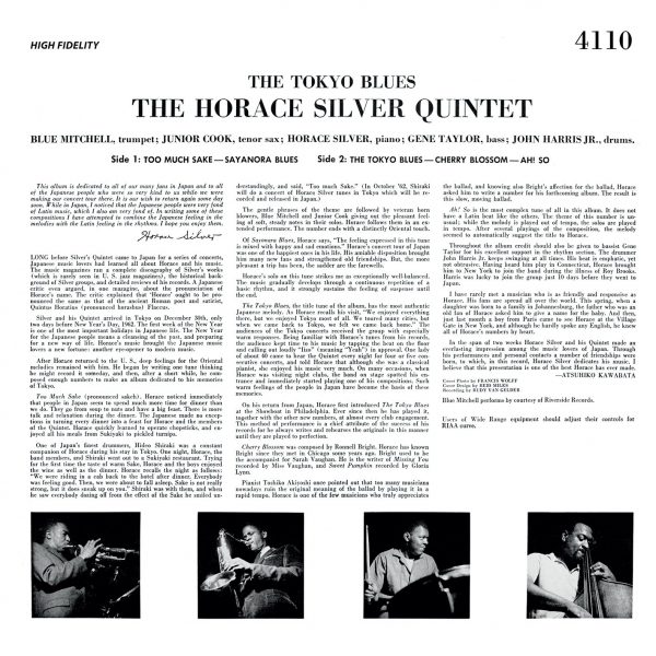 SILVER HORACE QUINTET – TOKYO BLUES LP