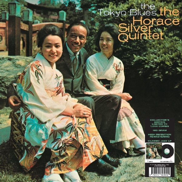 SILVER HORACE QUINTET – TOKYO BLUES LP