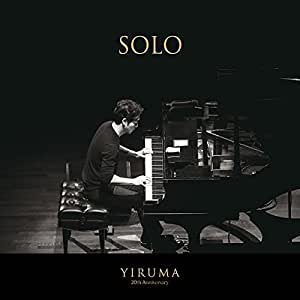 YIRUMA – SOLO CD