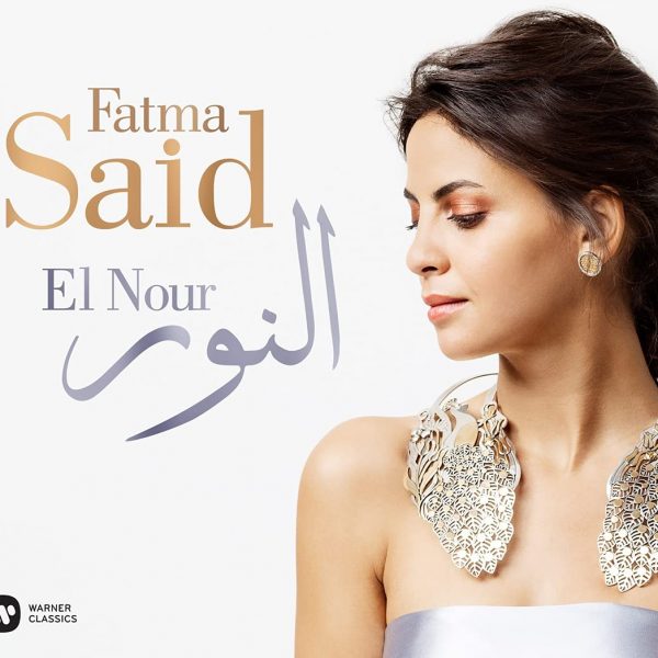 SAID FATMA – EL NOUR LP