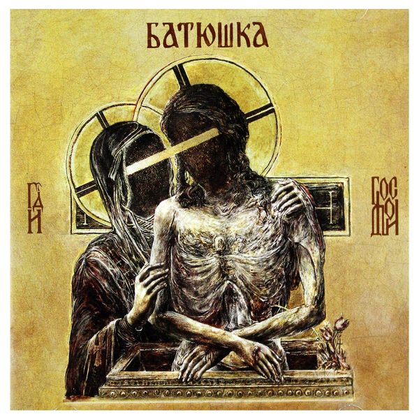 BATUSHKA – HOSPODI CD