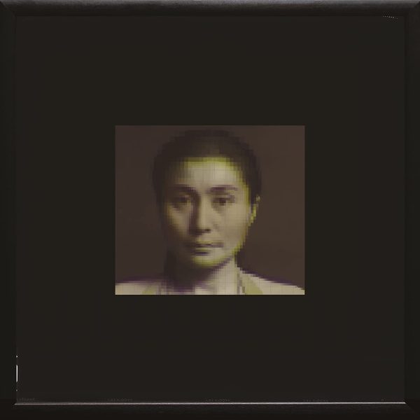 Ocean Child: Songs Of Yoko Ono / Various LP