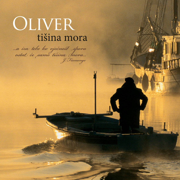 DRAGOJEVIĆ OLIVER – TIŠINA MORA LP