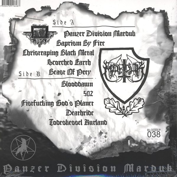 MARDUK – PANZER DIVISION MARDUK LP