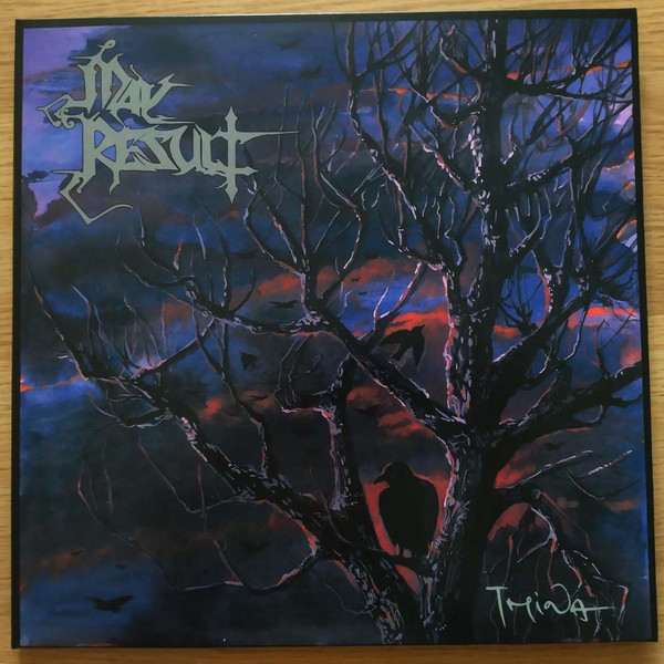 MAY RESULT – TMINA purple vinyl LP