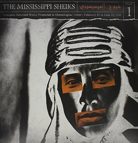 MISSISSIPPI SHEIKS – COMPLETE RECORDED WORKS VOL.1 LP