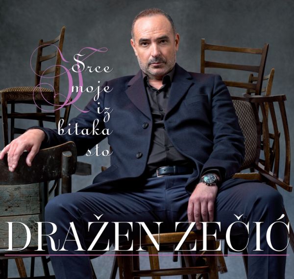 ZEČIĆ DRAŽEN – SRCE MOJE IZ BITAKA STO CD