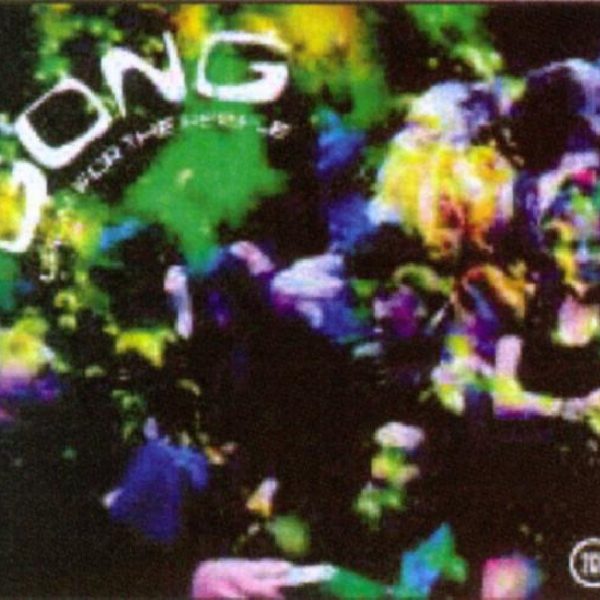 GONG – OPIUM FOR THE PEOPLE CD2