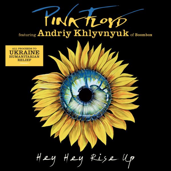 Pink Floyd – Hey Hey Rise Up (feat. Andriy Khlyvnyuk of Boombox) [7″ Single, Vinyl]