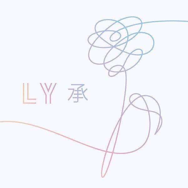 BTS – LOVE YOURSELF HER ltd edition CD