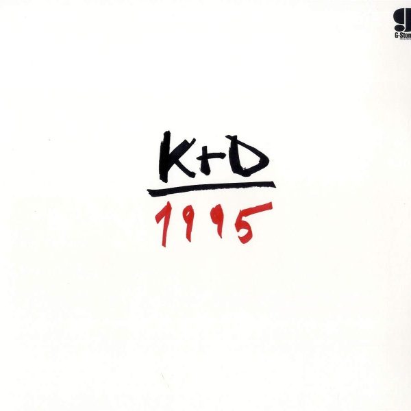 KRUDER & DORFMEISTER – 1995 white vinyl LP2