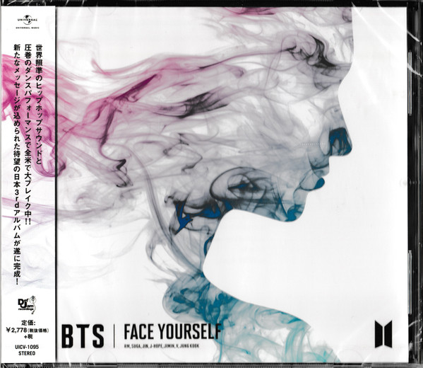 BTS – FACE YOURSELF CD