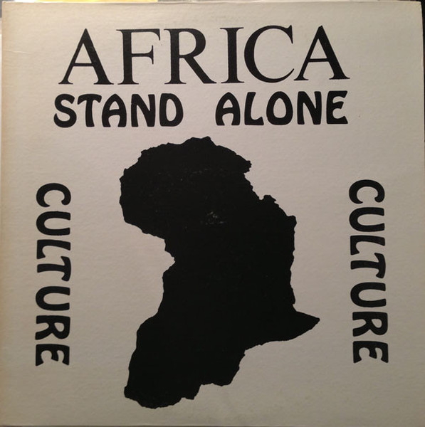 CULTURE – AFRICA STAND ALONE LP