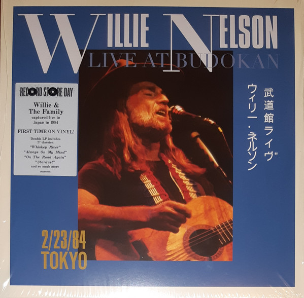 NELSON WILLIE – LIVE AT BUDOKAN  LP2