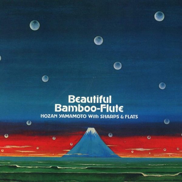 YAMAMOTO HOZAN – BEAUTIFUL BAMBOO FLUTE CD