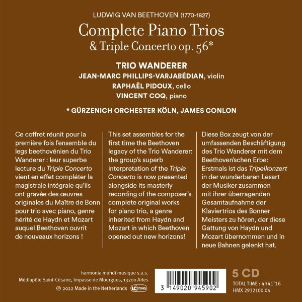 BEETHOVEN/TRIO WANDERER – COMPLETE PIANO TRIOS CD5