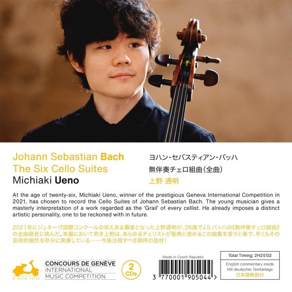 BACH/UENO – 6 CELLO SUITES CD2