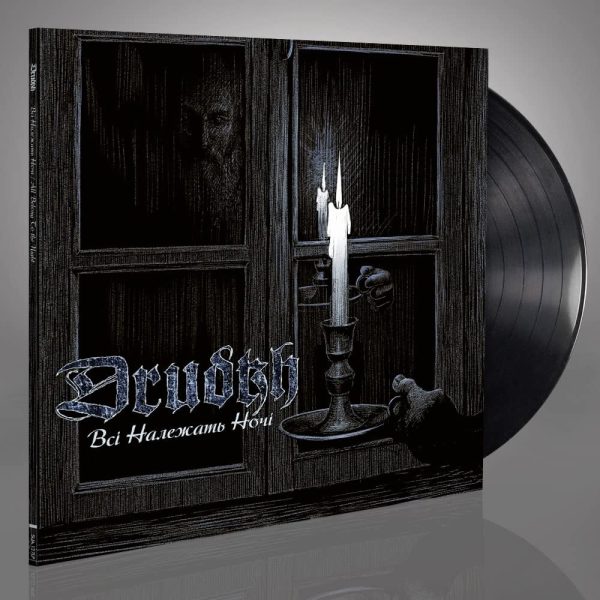 DRUDKH – ALL BELONG TO THE NIGHT ltd vinyl LP