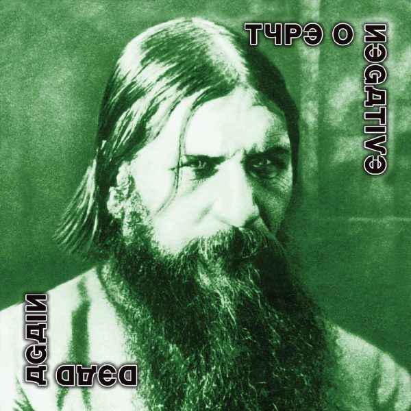 TYPE O NEGATIVE – DEAD AGAIN  2CD