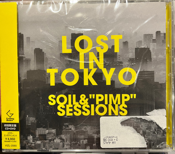 SOIL & ‘PIMP’ SESSIONS – LOST IN TOKYO CD