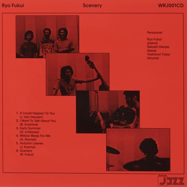 FUKUI RYO – SCENERY CD