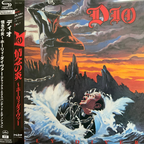 DIO – HOLY DRIVER LTD CD2