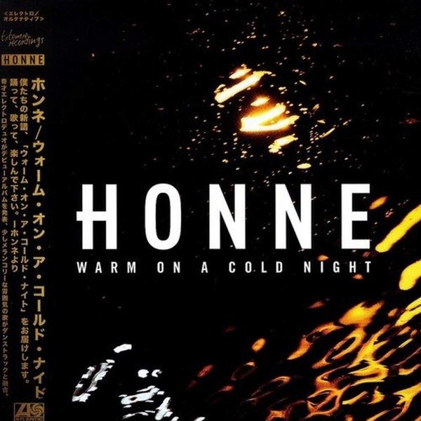 HONNE – WARM ON A COLD NIGHT LP
