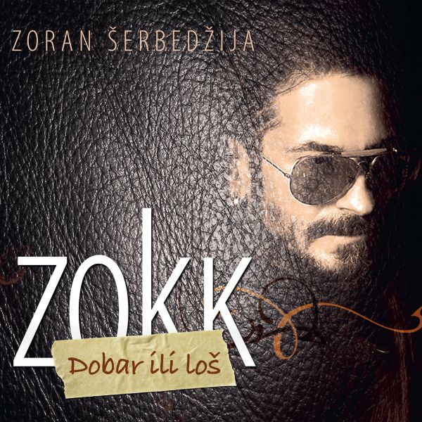 ŠERBEĐIJA ZORAN – DOBAR ILI LOŠ CD