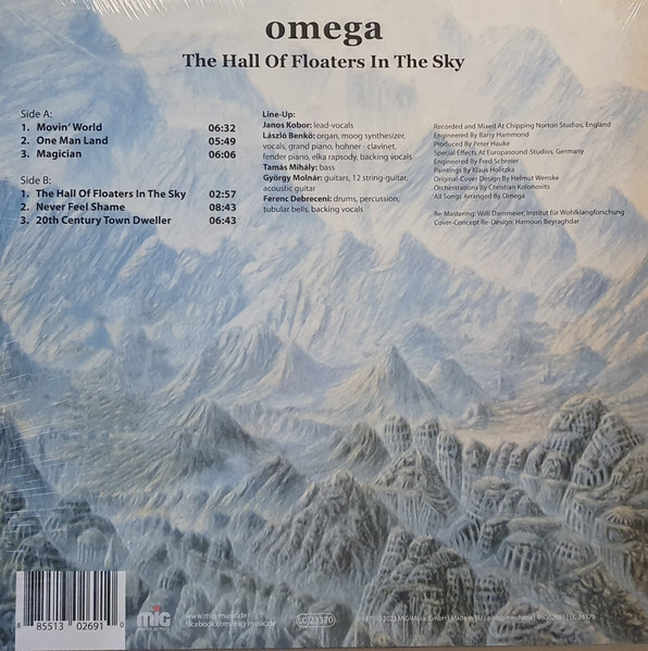 OMEGA – HALL OF FLOATERS IN THE SKY LP